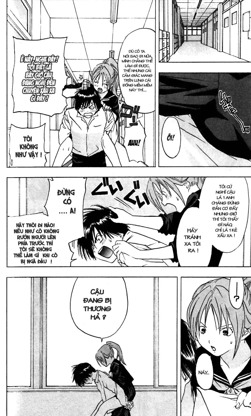 Ichigo 100% Chapter 23 - 7