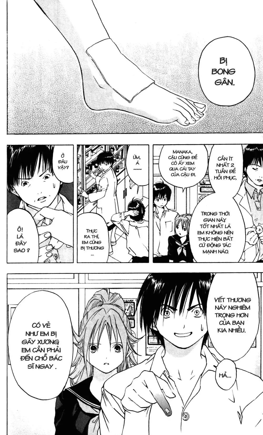 Ichigo 100% Chapter 23 - 9