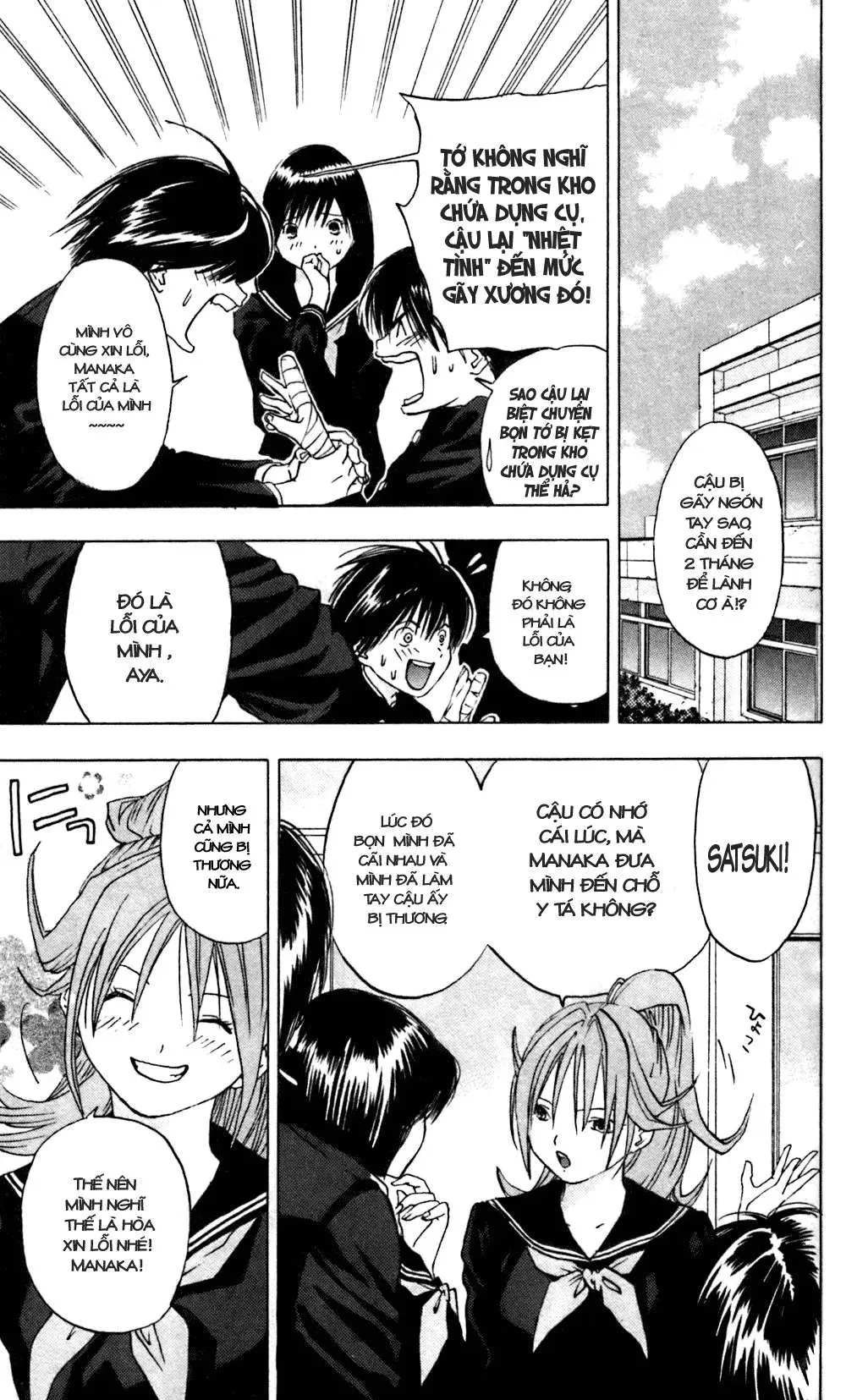 Ichigo 100% Chapter 23 - 10