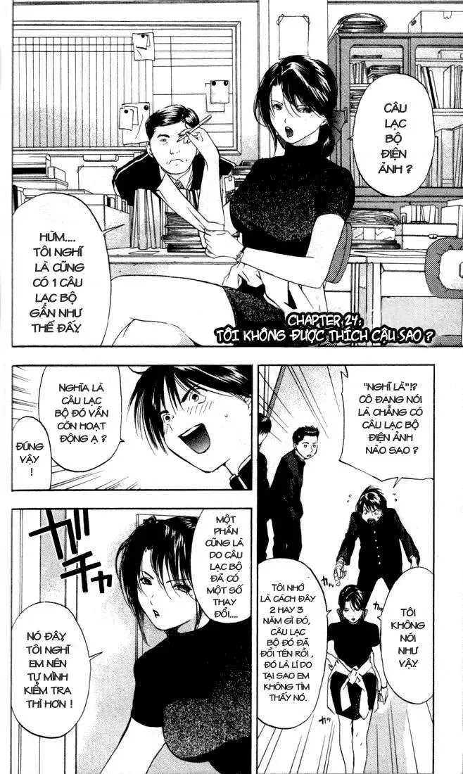 Ichigo 100% Chapter 24 - 2