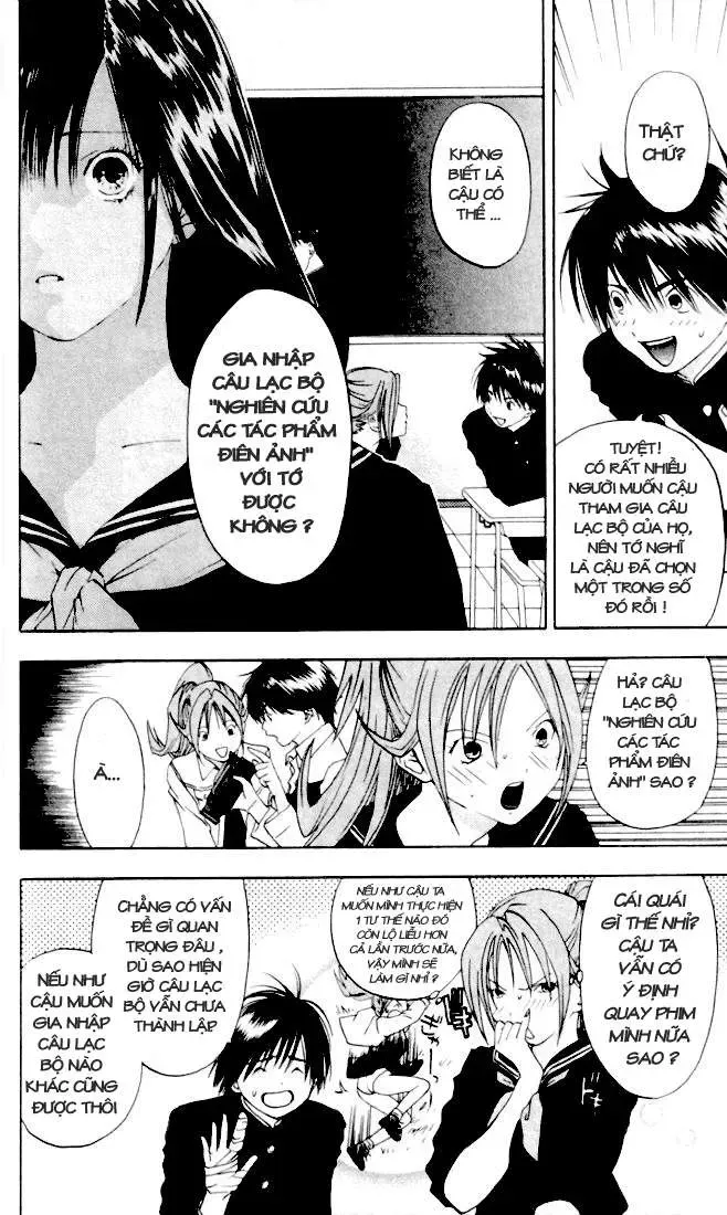 Ichigo 100% Chapter 24 - 12