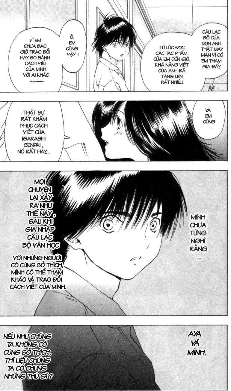 Ichigo 100% Chapter 25 - 16