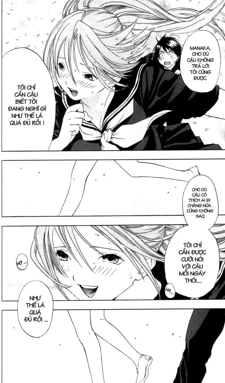 Ichigo 100% Chapter 25 - 7