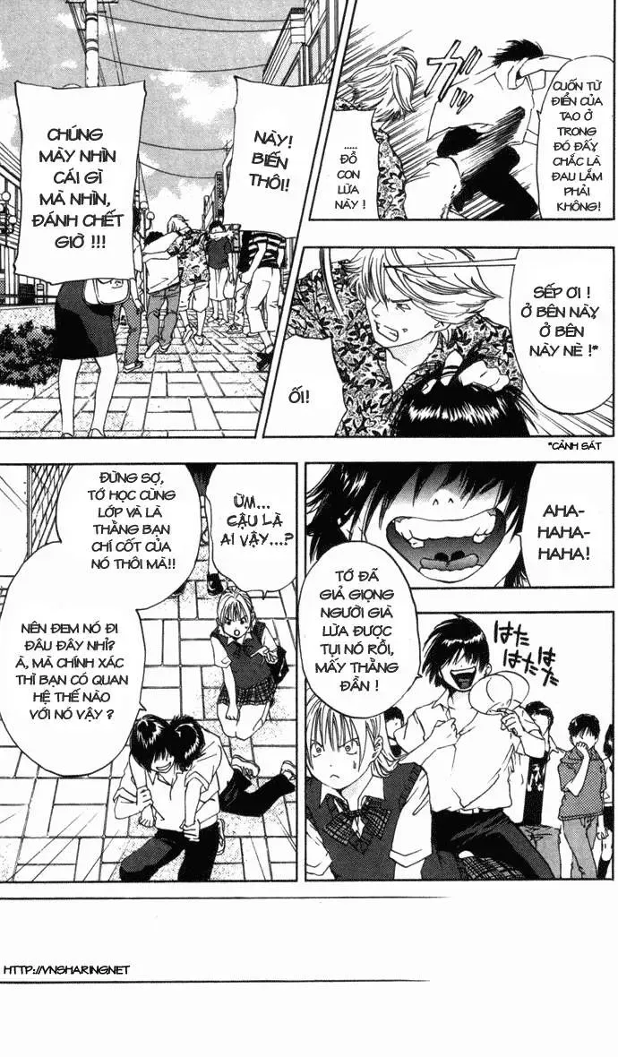 Ichigo 100% Chapter 26 - 16