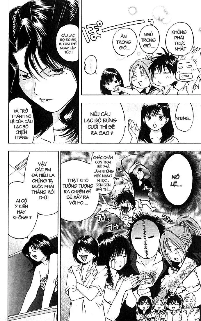 Ichigo 100% Chapter 27 - 14