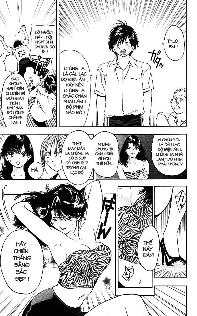 Ichigo 100% Chapter 27 - 15