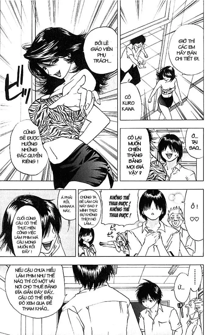 Ichigo 100% Chapter 27 - 17