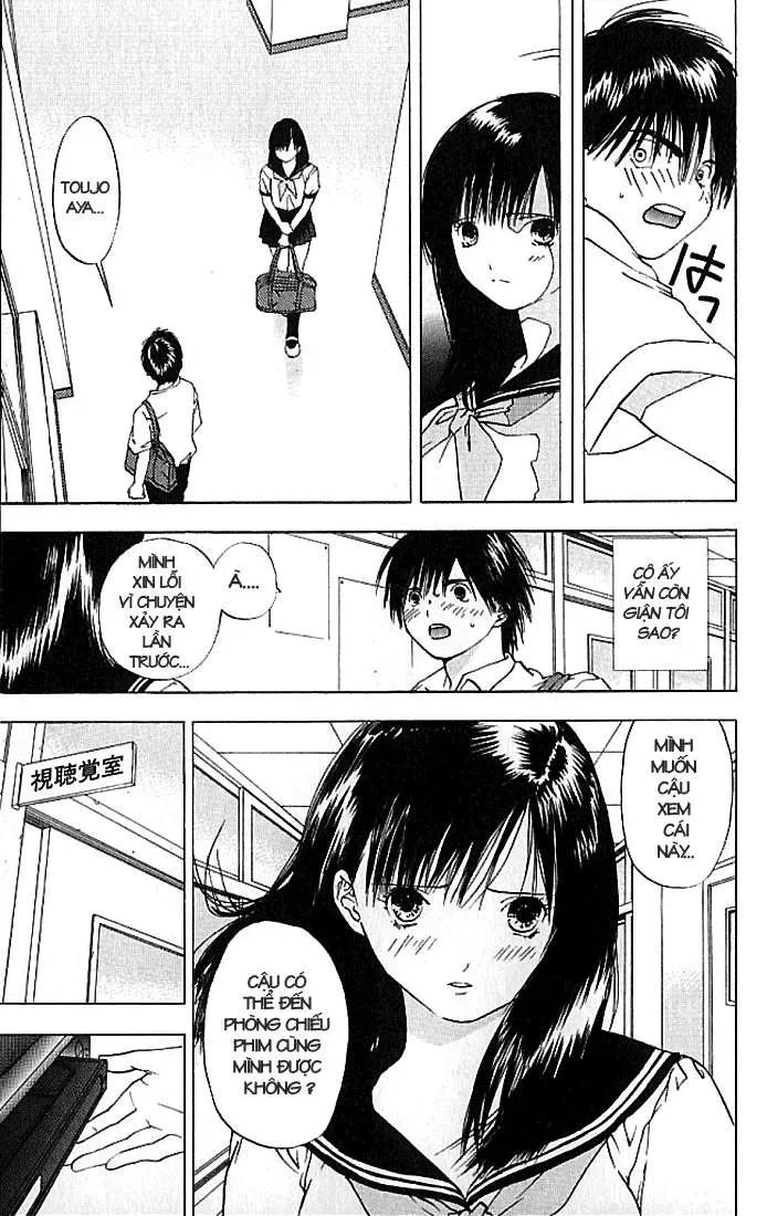 Ichigo 100% Chapter 27 - 19