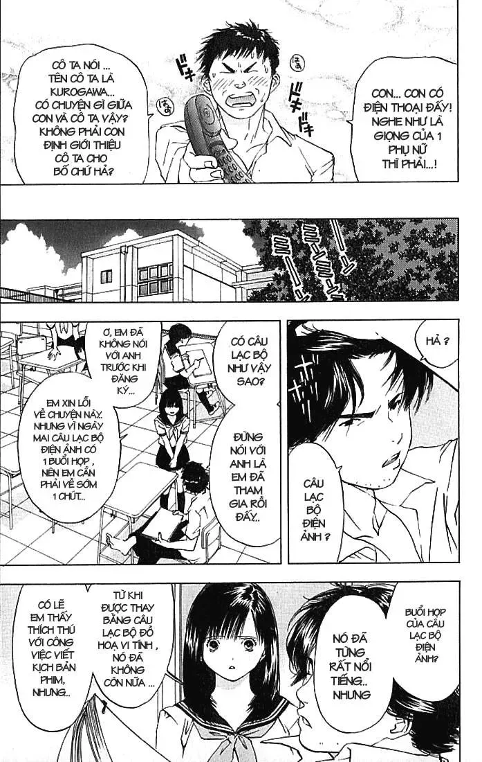 Ichigo 100% Chapter 27 - 7