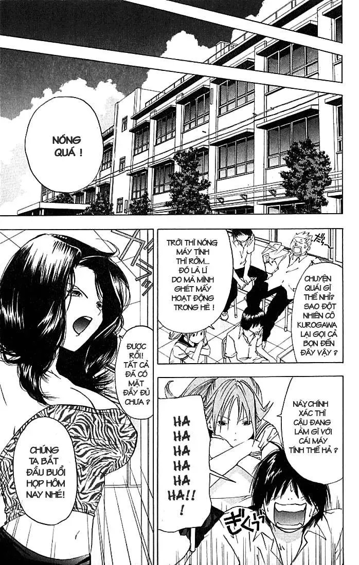 Ichigo 100% Chapter 27 - 9