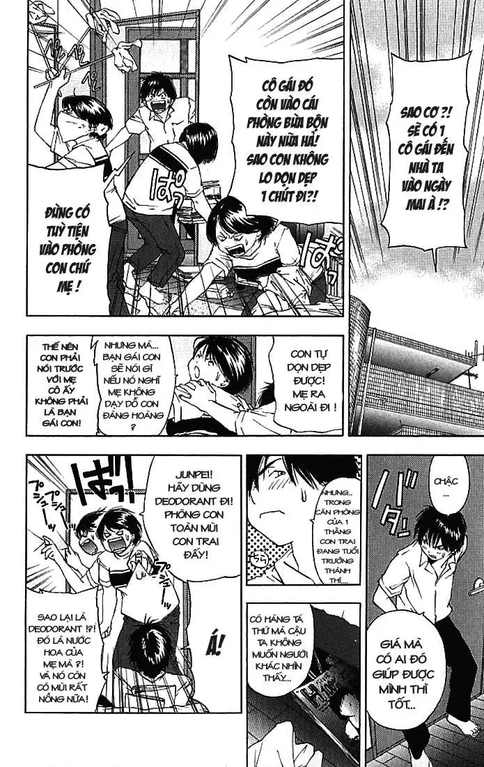 Ichigo 100% Chapter 28 - 5