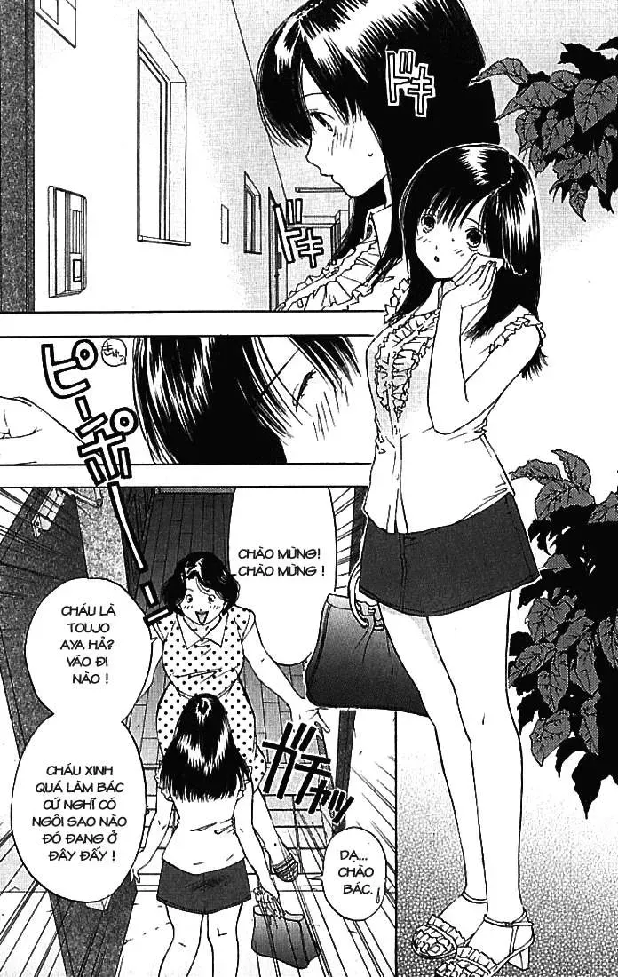 Ichigo 100% Chapter 28 - 6