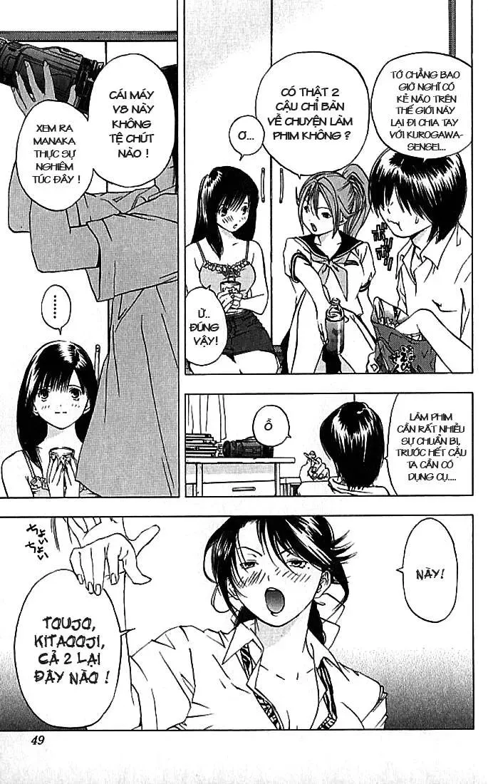 Ichigo 100% Chapter 29 - 4