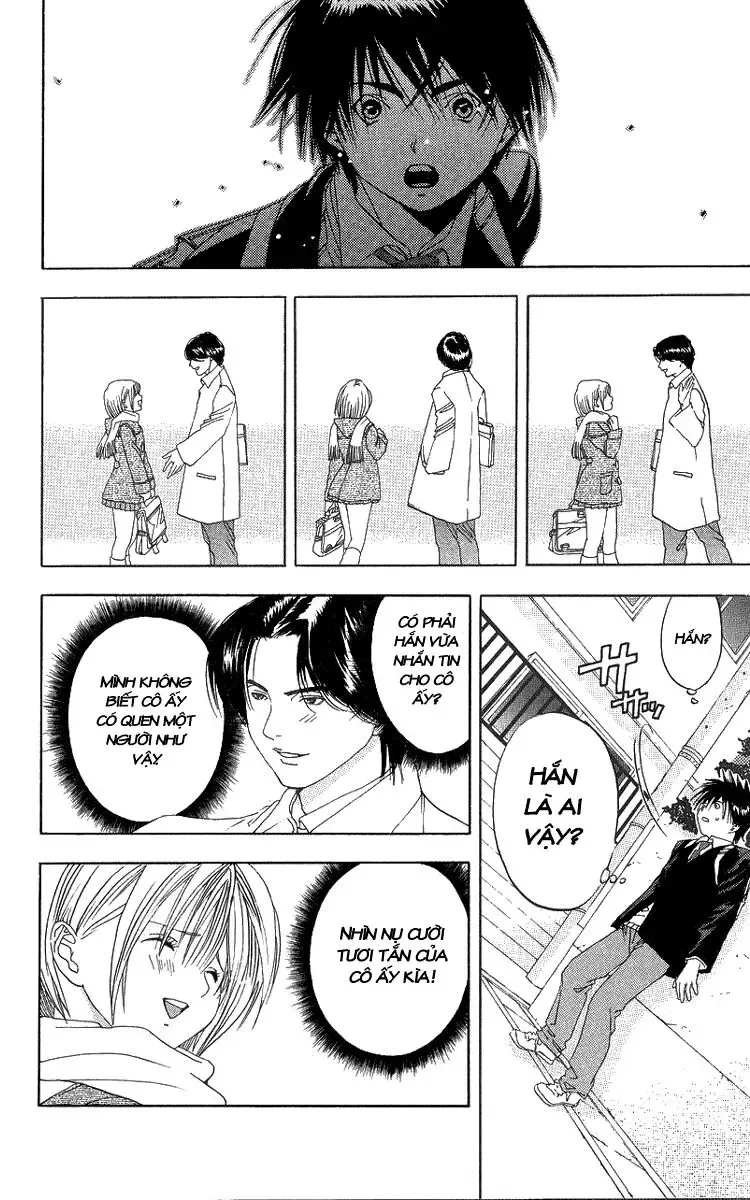 Ichigo 100% Chapter 3 - 12