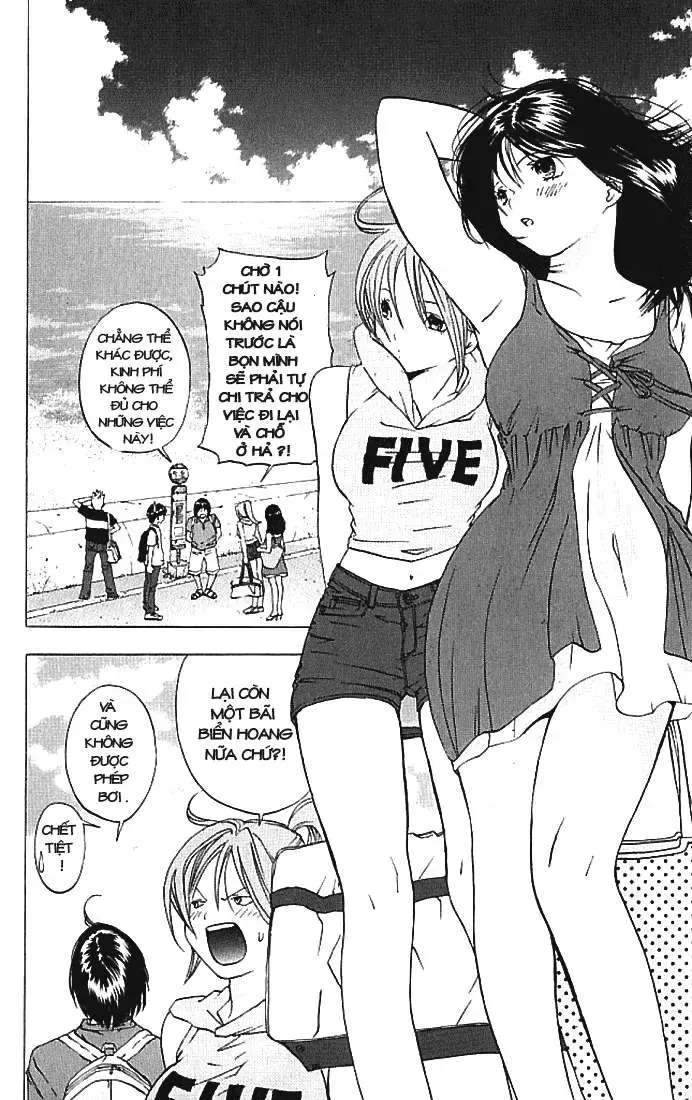 Ichigo 100% Chapter 30 - 15