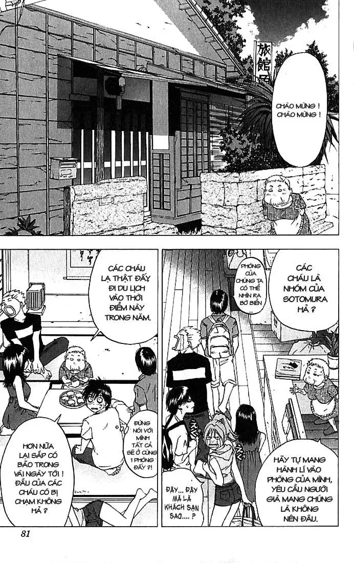 Ichigo 100% Chapter 30 - 16