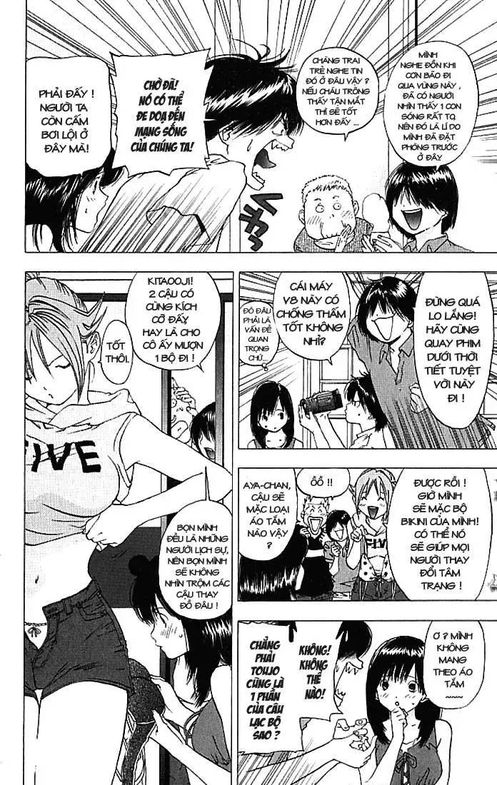 Ichigo 100% Chapter 30 - 17