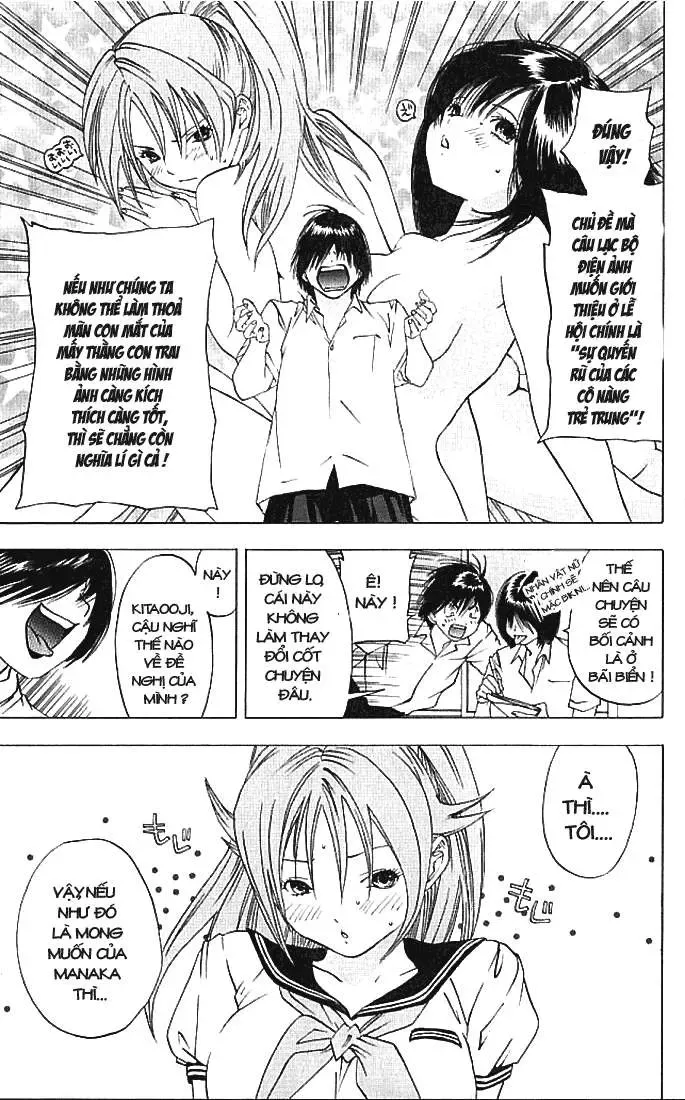 Ichigo 100% Chapter 30 - 10