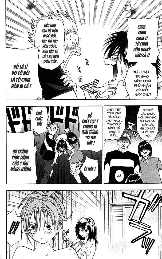 Ichigo 100% Chapter 31 - 11