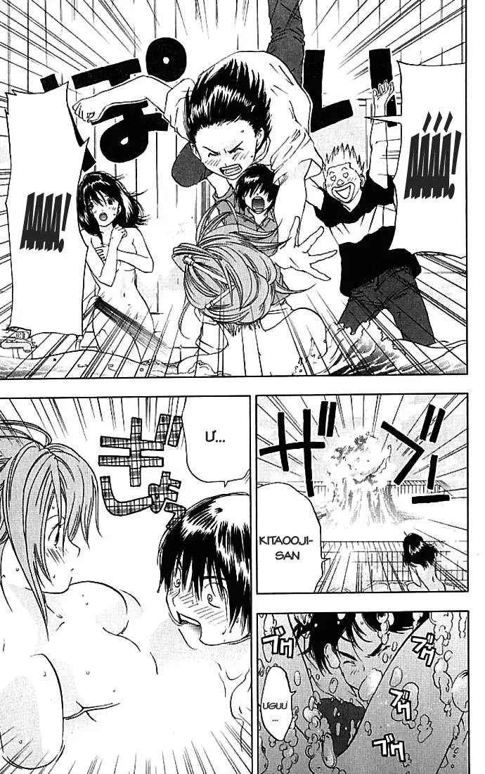 Ichigo 100% Chapter 31 - 12