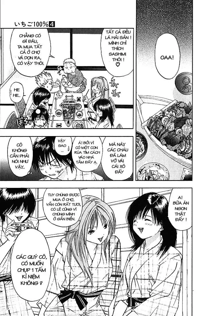 Ichigo 100% Chapter 31 - 14