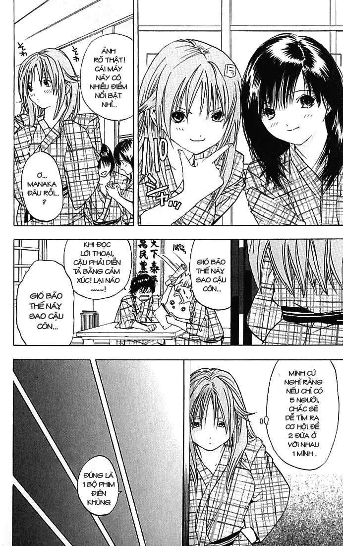 Ichigo 100% Chapter 31 - 15