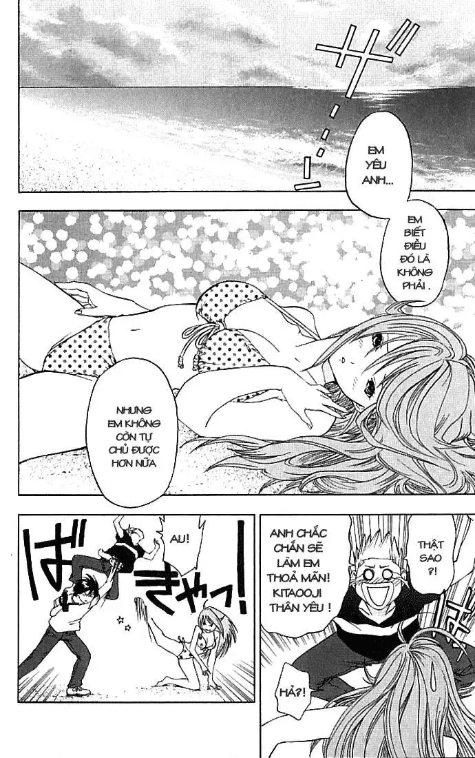 Ichigo 100% Chapter 31 - 3