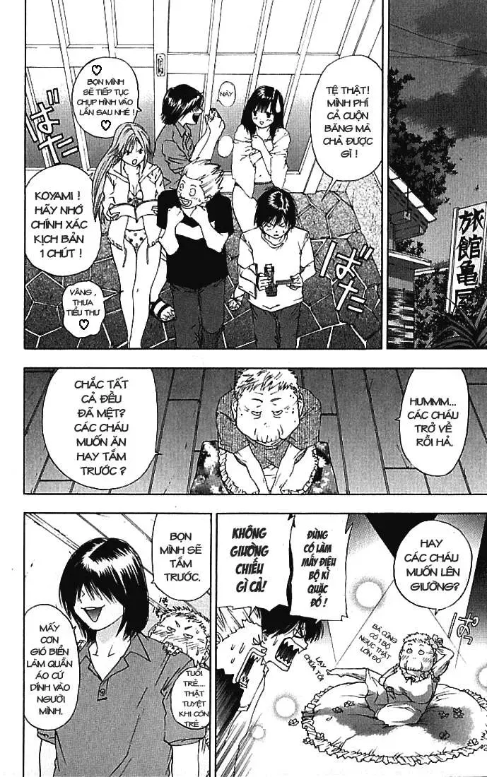 Ichigo 100% Chapter 31 - 5