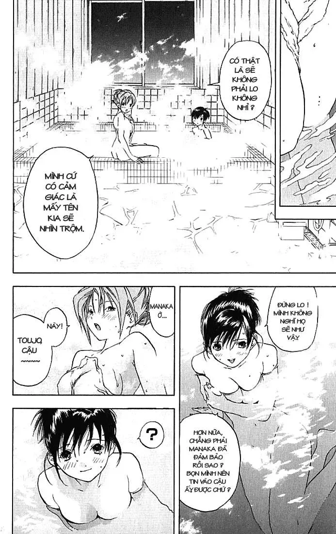 Ichigo 100% Chapter 31 - 7