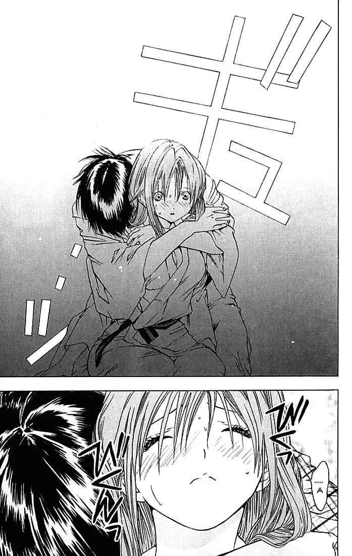 Ichigo 100% Chapter 32 - 13