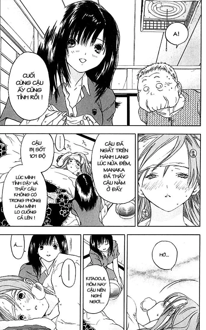 Ichigo 100% Chapter 32 - 15