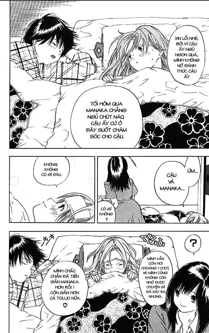 Ichigo 100% Chapter 32 - 16