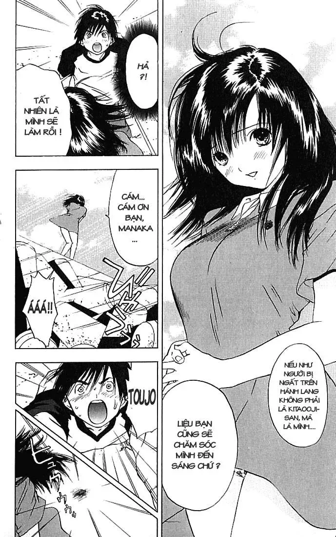 Ichigo 100% Chapter 32 - 18