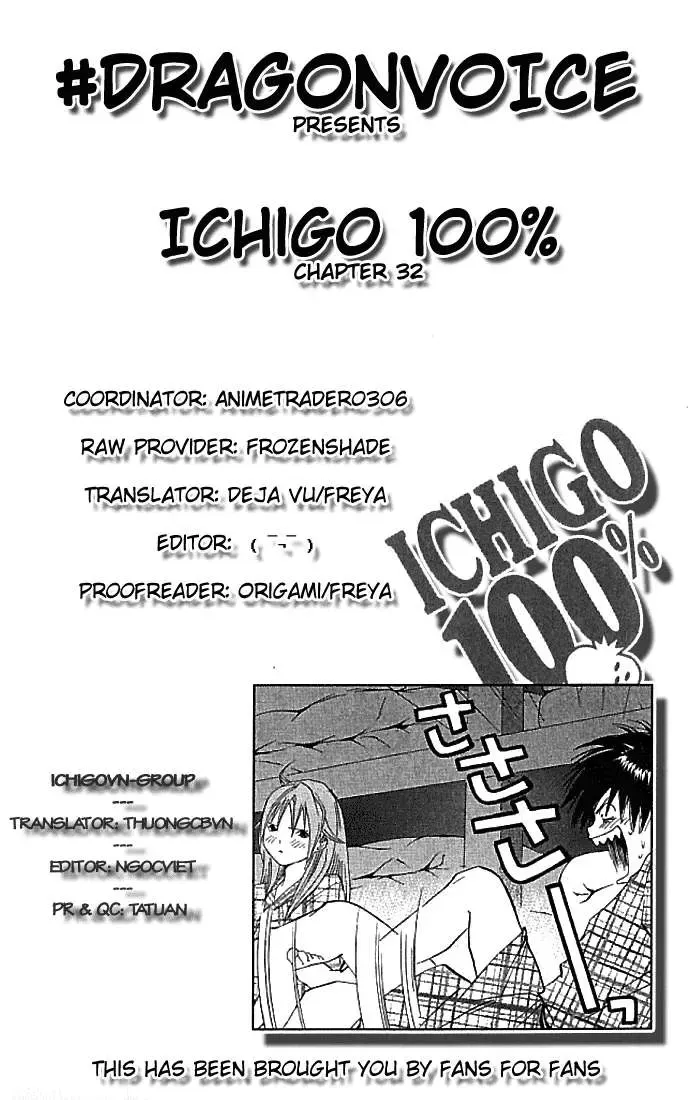 Ichigo 100% Chapter 32 - 20