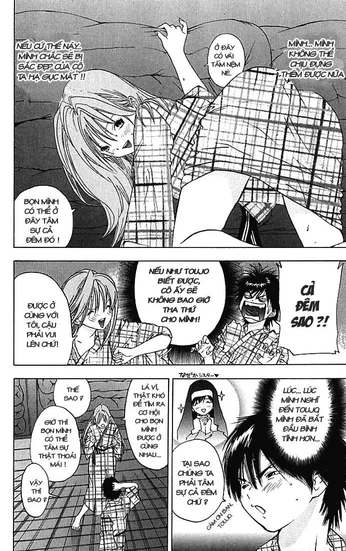 Ichigo 100% Chapter 32 - 6