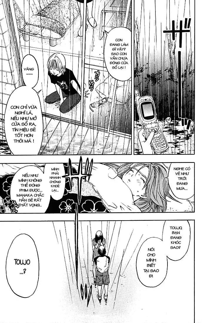 Ichigo 100% Chapter 33 - 20