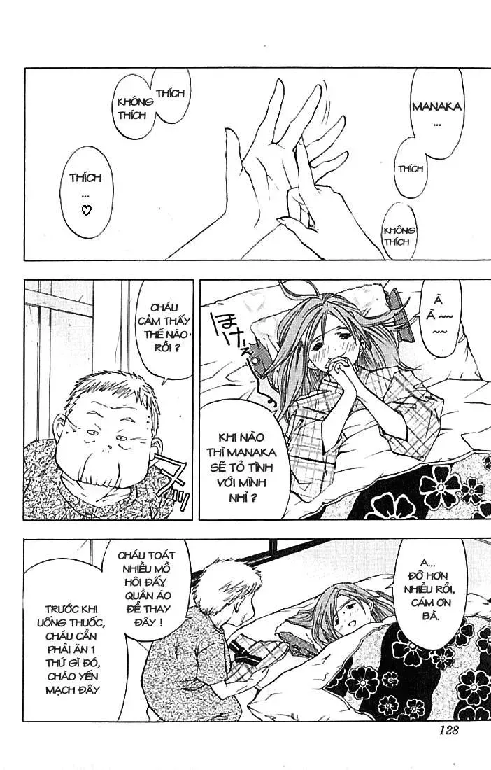 Ichigo 100% Chapter 33 - 3