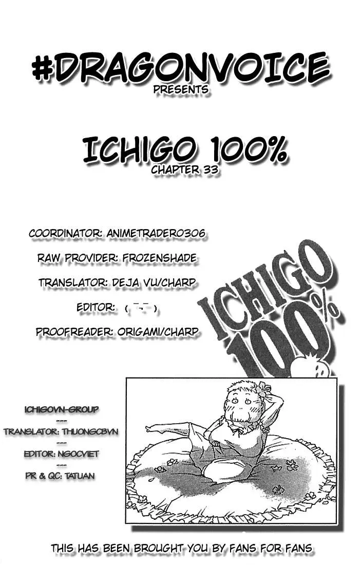 Ichigo 100% Chapter 33 - 21