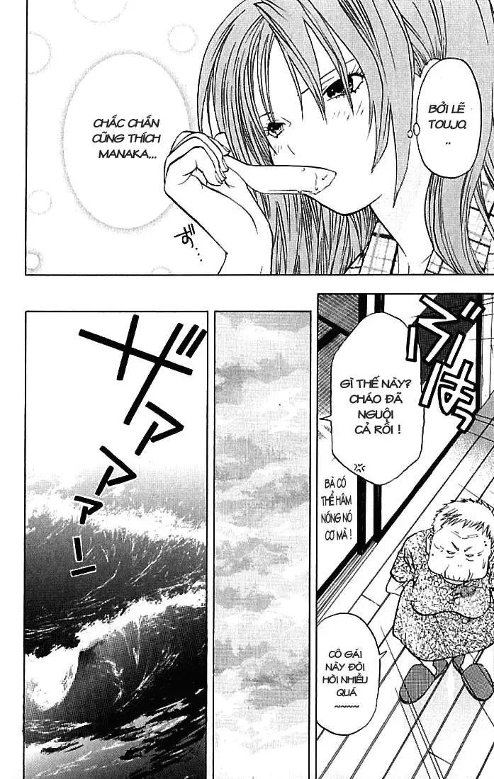 Ichigo 100% Chapter 33 - 5