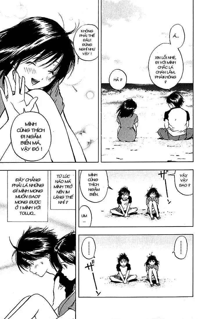 Ichigo 100% Chapter 33 - 8