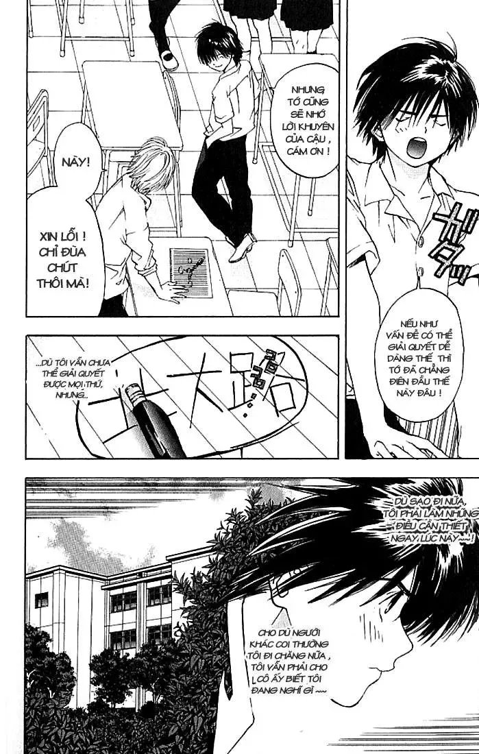 Ichigo 100% Chapter 35 - 11