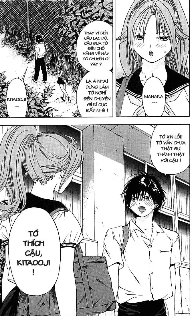 Ichigo 100% Chapter 35 - 12