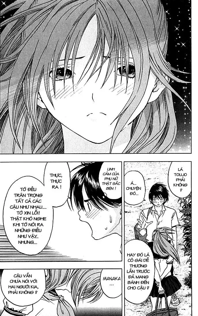 Ichigo 100% Chapter 35 - 14