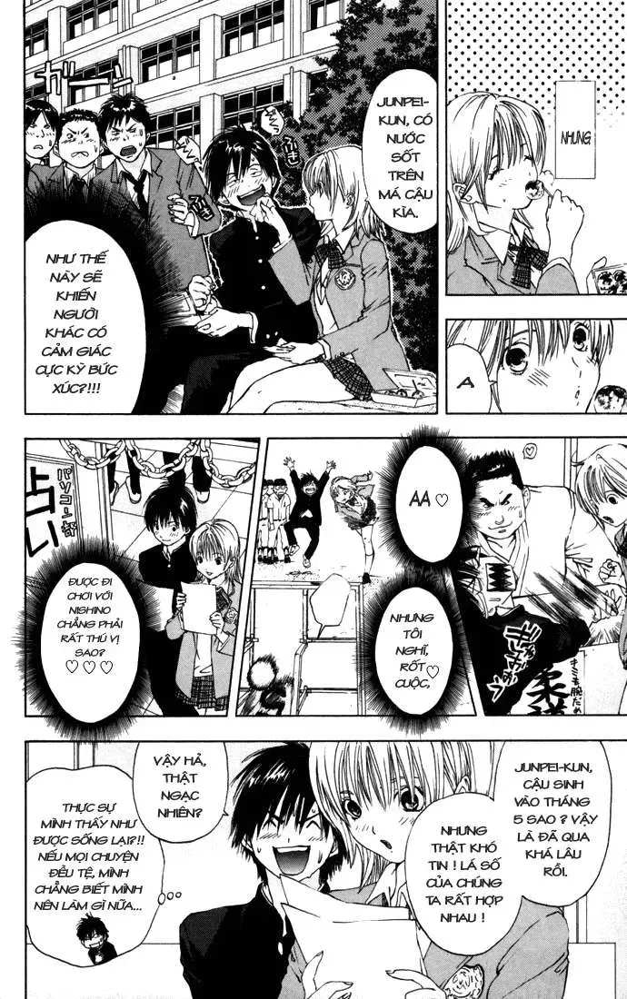 Ichigo 100% Chapter 37 - 11