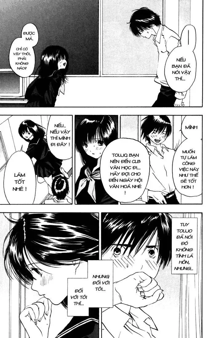 Ichigo 100% Chapter 37 - 4