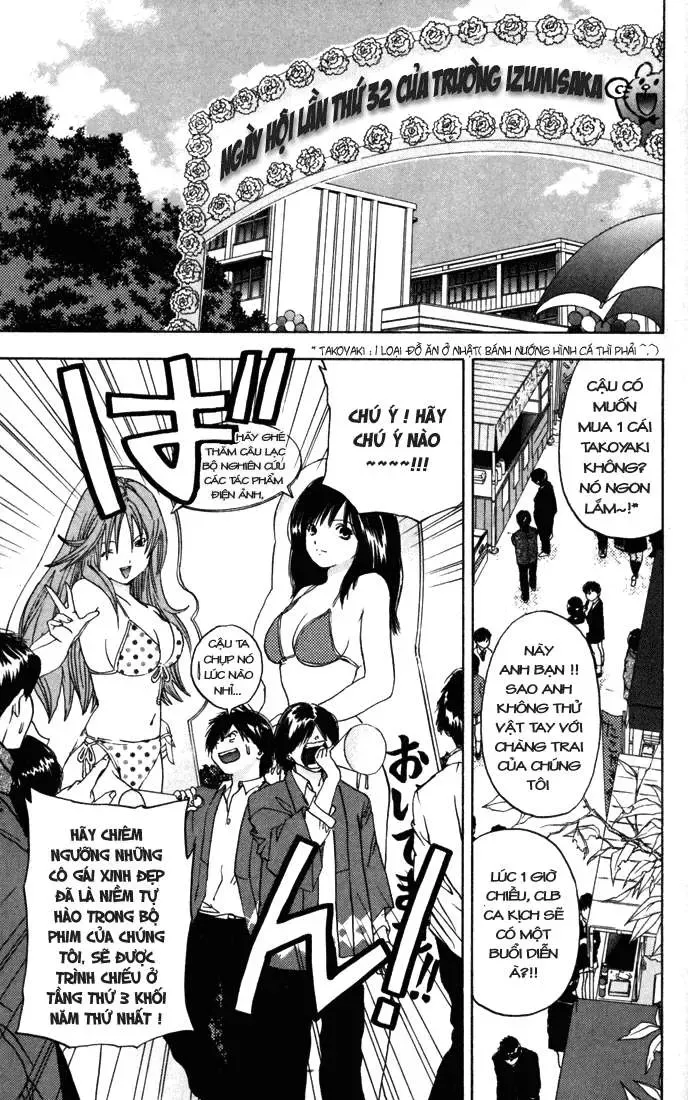 Ichigo 100% Chapter 37 - 6