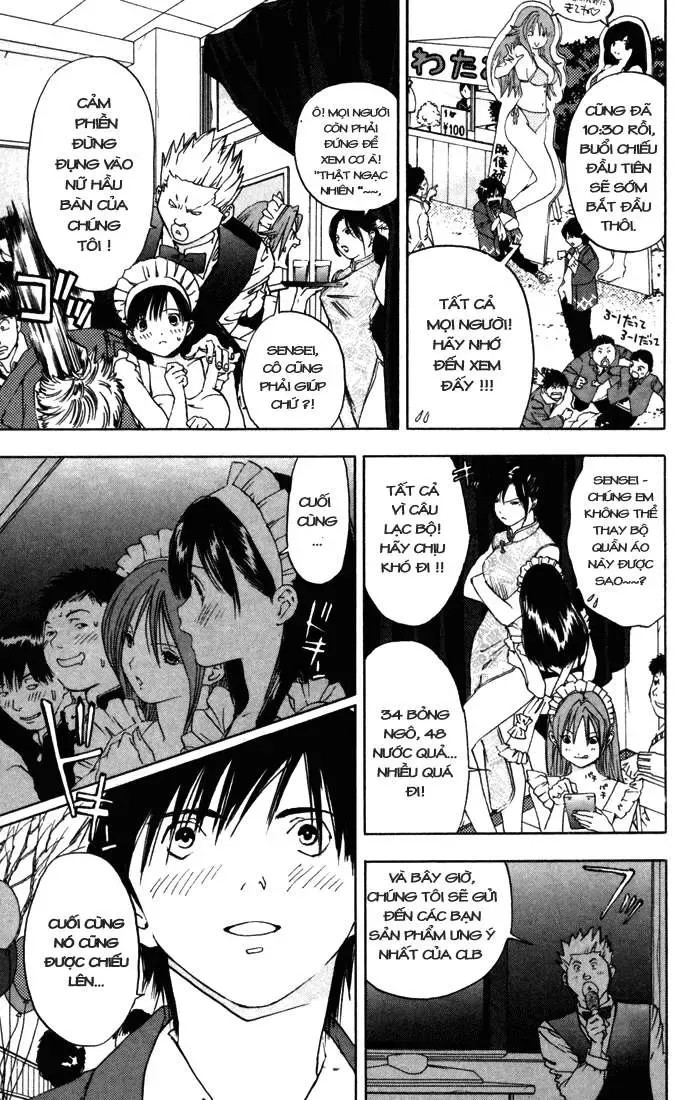 Ichigo 100% Chapter 37 - 8