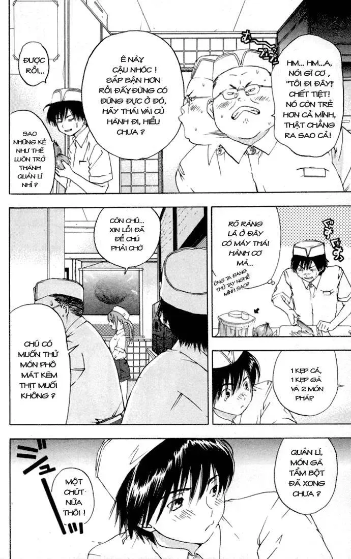 Ichigo 100% Chapter 38 - 13