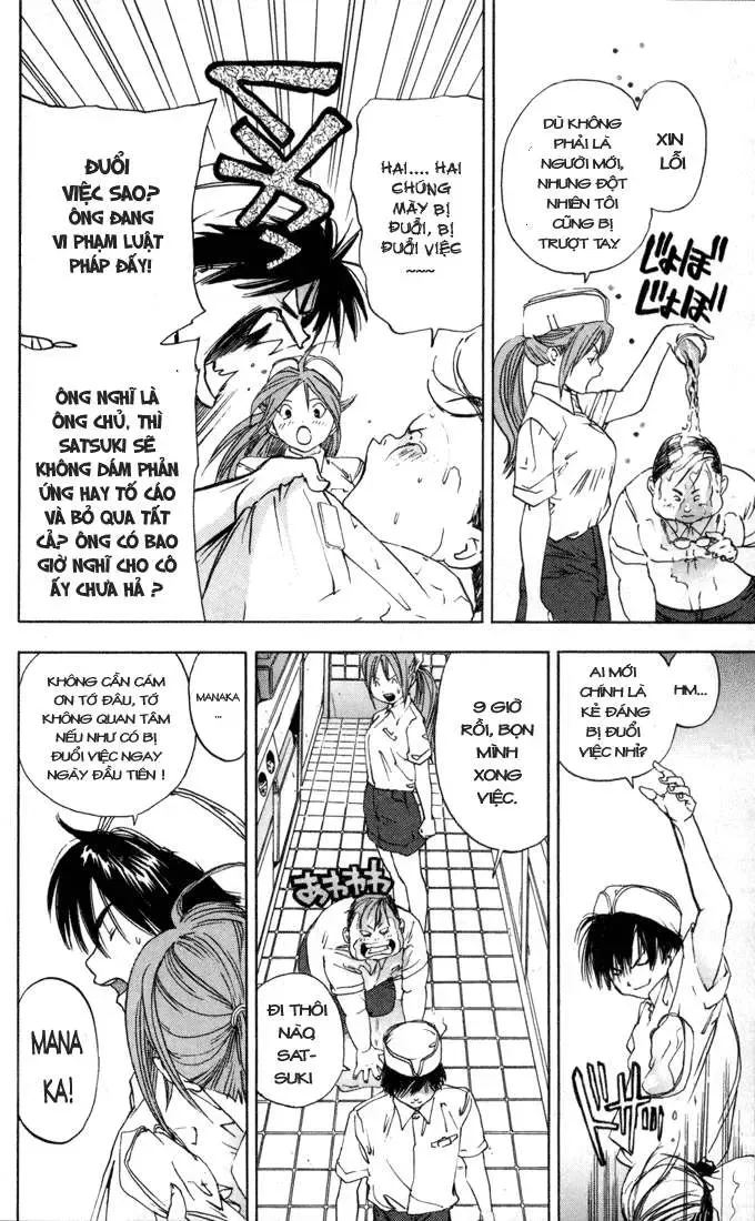 Ichigo 100% Chapter 38 - 17