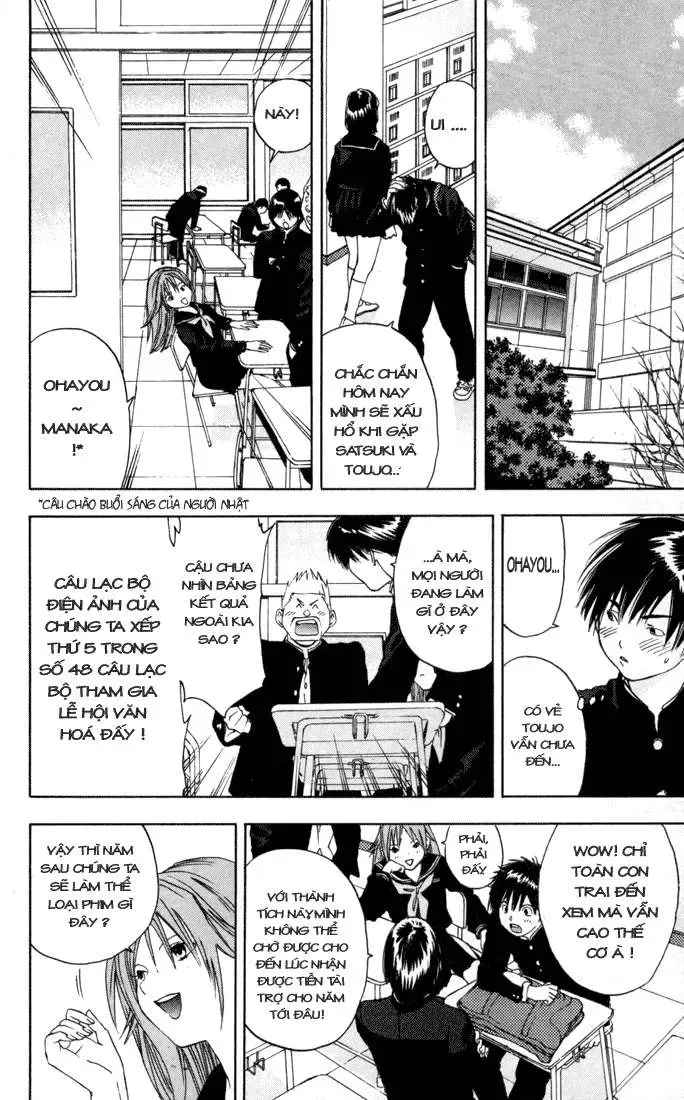 Ichigo 100% Chapter 38 - 7